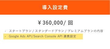 アセット 323