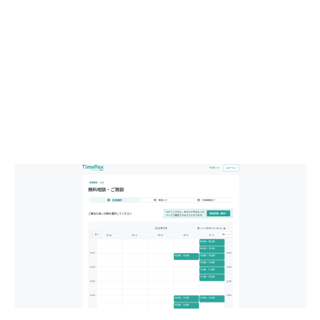 アセット 33-May-23-2025-04-54-16-3885-AM