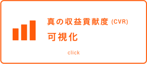 アセット 33-Sep-29-2025-04-53-14-3793-AM