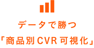 アセット 337