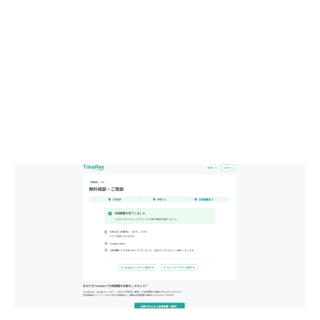 アセット 34-May-23-2025-04-54-16-5252-AM