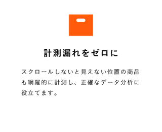 アセット 341