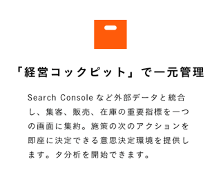 アセット 343