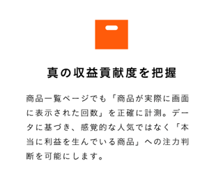 アセット 344