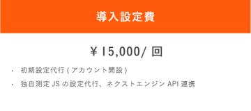 アセット 347