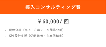 アセット 348