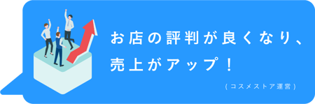 アセット 35-1