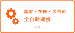 アセット 35-Sep-29-2025-04-53-14-3512-AM