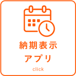アセット 36-Jul-15-2025-05-58-28-4612-AM