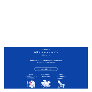 アセット 36-May-23-2025-04-56-15-6526-AM