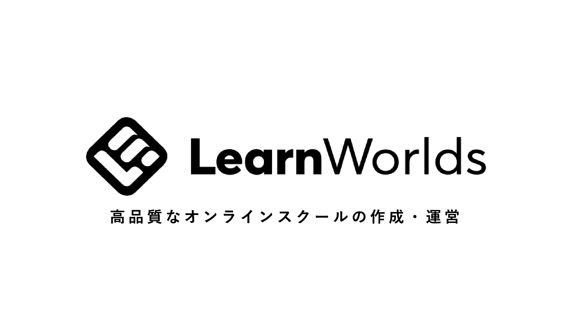 LearnWorlds
