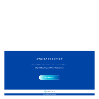 アセット 37-May-23-2025-04-56-15-6506-AM
