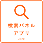 アセット 39-Jul-15-2025-05-59-59-5171-AM