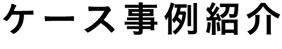 アセット 4-Feb-28-2025-02-38-15-0159-AM