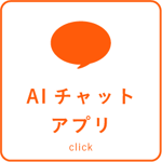 アセット 40-Jul-15-2025-06-00-14-6880-AM