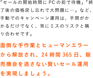 アセット 40-Sep-29-2025-05-18-22-3482-AM