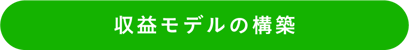 アセット 41-Apr-03-2025-04-54-34-7600-AM