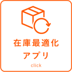 アセット 41-Jul-15-2025-06-00-31-4139-AM