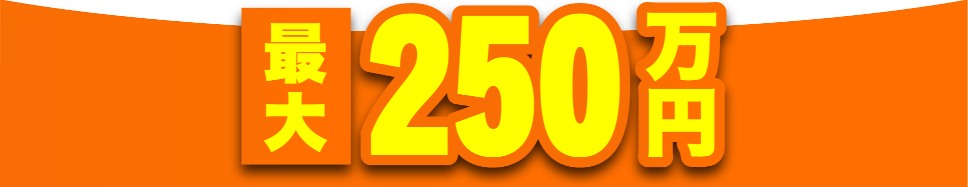 アセット 43-Mar-28-2025-04-10-25-9963-AM-1-1