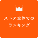 アセット 44-Jul-15-2025-06-11-24-3538-AM
