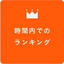 アセット 45-Jul-15-2025-06-11-24-3518-AM