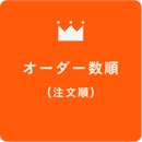 アセット 48-Jul-15-2025-06-11-24-3518-AM
