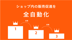 アセット 49-Sep-29-2025-08-07-33-2783-AM