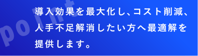 アセット 53-Jul-02-2025-08-10-46-2249-AM