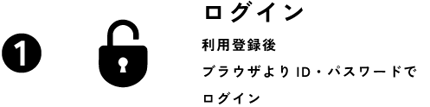 アセット 53-Sep-30-2025-04-18-06-1168-AM