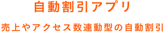 アセット 54-Jul-15-2025-07-05-30-8534-AM