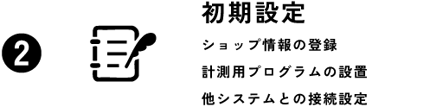 アセット 54-Sep-30-2025-04-18-06-1168-AM