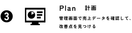 アセット 55-Sep-30-2025-04-18-06-1168-AM