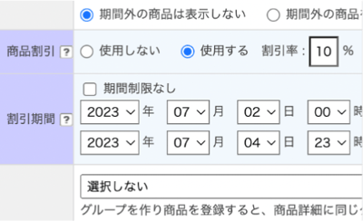 アセット 56-Jul-15-2025-07-07-44-3163-AM