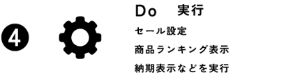 アセット 56-Sep-30-2025-04-18-06-1166-AM