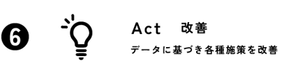 アセット 58-Sep-30-2025-04-18-06-1166-AM