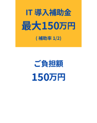 アセット 59-2