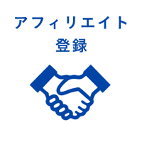 アセット 6-May-22-2025-12-58-51-2942-AM
