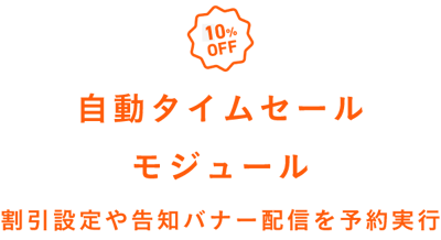 アセット 60-Oct-16-2025-05-15-21-8761-AM