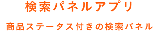 アセット 61-Jul-15-2025-07-38-02-6383-AM