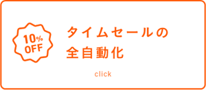 アセット 61-Oct-16-2025-05-26-10-6144-AM