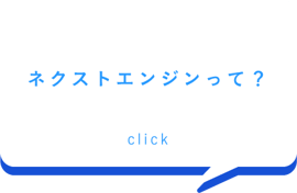 アセット 62-Jul-02-2025-12-20-42-0741-AM