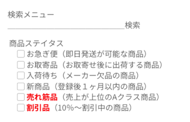 アセット 62-Jul-15-2025-07-40-20-0299-AM