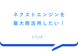 アセット 63-3