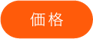 アセット 64-Jul-15-2025-07-38-19-7874-AM