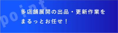 アセット 65-4