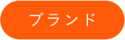 アセット 65-Jul-15-2025-07-38-19-7874-AM