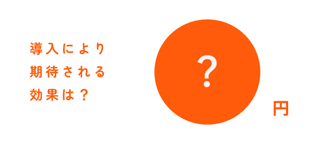 アセット 65-Nov-10-2025-08-08-45-6593-AM