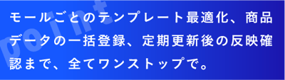 アセット 66-4