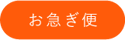 アセット 66-Jul-15-2025-07-38-19-7923-AM