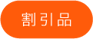 アセット 67-Jul-15-2025-07-38-19-7910-AM